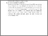 [thumbnail of KIAK_Pendidikan Profesi Bidan_522023104_Chapter III.pdf]