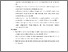 [thumbnail of KIAK_Pendidikan Profesi Bidan_522023104_Chapter V.pdf]
