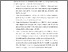 [thumbnail of KIAK_Pendidikan Profesi Bidan_522022018_Chapter V.pdf]