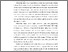 [thumbnail of KIAK_Pendidikan Profesi Bidan_522023086_Chapter I.pdf]