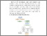 [thumbnail of KIAK_Pendidikan Profesi Bidan_522023086_Chapter III.pdf]