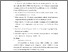 [thumbnail of KIAK_Pendidikan Profesi Bidan_522023086_Chapter V.pdf]