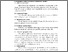 [thumbnail of KIAK_Pendidikan Profesi Bidan_522023015_Chapter III.pdf]
