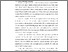 [thumbnail of TA_D3 Keperawatan_102020038_Chapter I.pdf]