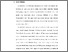 [thumbnail of TA_D3 Keperawatan_102021021_Chapter I.pdf]