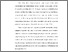 [thumbnail of KIAK_Pendidikan Profesi Ners_402021073_Chapter I.pdf]