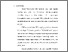 [thumbnail of TA_D3 Keperawatan_102021031_Chapter I.pdf]