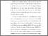 [thumbnail of TA_D3 Keperawatan_102021040_Chapter I.pdf]