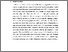 [thumbnail of KIAK_Pendidikan Profesi Bidan_522023022_Chapter III.pdf]