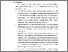 [thumbnail of KIAK_Pendidikan Profesi Bidan_522023025_Chapter V.pdf]