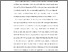 [thumbnail of KIAK_Pendidikan Profesi Ners_402021030_Chapter I.pdf]