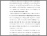 [thumbnail of KIAK_Pendidikan Profesi Ners_402021030_Chapter IV.pdf]
