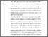 [thumbnail of KIAK_Pendidikan Profesi Ners_402023116_Chapter I.pdf]