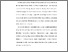 [thumbnail of KIAK_Pendidikan Profesi Ners_402023116_Chapter IV.pdf]