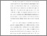 [thumbnail of KIAK_PPN_402023117_Chapter I.pdf]