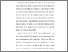 [thumbnail of KIAK_Pendidikan Profesi Ners_402022071_Chapter I.pdf]