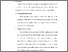 [thumbnail of KIAK_Pendidikan Profesi Ners_402023119_Chapter IV.pdf]