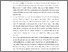 [thumbnail of KIAK_Pendidikan Profesi Bidan_522022019_Chapter V.pdf]
