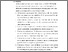 [thumbnail of KIAK_Pendidikan Profesi Bidan_522022020_Chapter V.pdf]