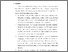 [thumbnail of KIAK_Pendidikan Profesi Bidan_522022021_Chapter V.pdf]