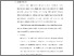 [thumbnail of KIAK_Pendidikan Profesi Ners_402021098_Chapter IV.pdf]