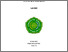 [thumbnail of KIAK_Pendidikan Profesi Bidan_522022022_Title.pdf]
