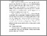 [thumbnail of KIAK_Pendidikan Profesi Bidan_522022024_Chapter III.pdf]