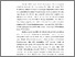 [thumbnail of KIAK_Pendidikan Profesi Bidan_522022027_Chapter I.pdf]