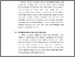 [thumbnail of KIAK_Pendidikan Profesi Bidan_522022027_Chapter III.pdf]