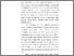 [thumbnail of KIAK_Pendidikan Profesi Bidan_522022030_Chapter I.pdf]