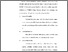 [thumbnail of KIAK_Pendidikan Profesi Bidan_522022030_Chapter V.pdf]