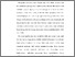 [thumbnail of KIAK_Pendidikan Profesi Ners_402023061_Chapter I.pdf]
