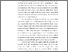 [thumbnail of KIAK_Pendidikan Profesi Ners_402022017_Chapter I.pdf]