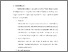 [thumbnail of KIAK_Pendidikan Profesi Ners_402021077_Chapter IV.pdf]