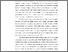 [thumbnail of KIAK_Pendidikan Profesi Bidan_522022070_Chapter I.pdf]