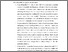 [thumbnail of KIAK_Pendidikan Profesi Bidan_522022070_Chapter V.pdf]
