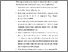 [thumbnail of KIAK_Pendidikan Profesi Ners_402023133_Chapter V.pdf]