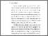 [thumbnail of KIAK_Pendidikan Profesi Ners_402023135_Chapter I.pdf]