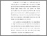 [thumbnail of KIAK_Pendidikan Profesi Ners_402021075_Chapter I.pdf]