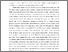 [thumbnail of KIAK_Pendidikan Profesi Ners_402023054_Chapter I.pdf]