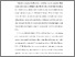 [thumbnail of KIAK_Pendidikan Profesi Ners_402023150_Chapter I.pdf]