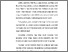 [thumbnail of KIAK_Pendidikan Profesi Ners_402023057_Chapter V.pdf]