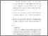 [thumbnail of KIAK_Pendidikan Profesi Ners_402023058_Chapter V.pdf]