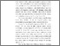[thumbnail of KIAK_Pendidikan Profesi Ners_402023130_Chapter I.pdf]