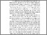 [thumbnail of KIAK_Pendidikan Profesi Ners_402023059_Chapter IV.pdf]