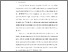 [thumbnail of KIAK_Pendidikan Profesi Ners_402023151_Chapter IV.pdf]
