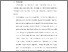 [thumbnail of KIAK_Pendidikan Profesi Ners_402023151_Chapter V.pdf]