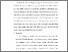 [thumbnail of KIAK_Pendidikan Profesi Ners_402023136_Chapter IV.pdf]