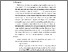 [thumbnail of KIAK_Pendidikan Profesi Ners_402023122_Chapter IV.pdf]