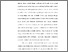 [thumbnail of KIAK_Pendidikan Profesi Ners_402023062_Chapter I.pdf]